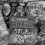 Japan Snacks