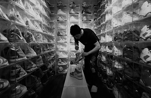 China Sneakers