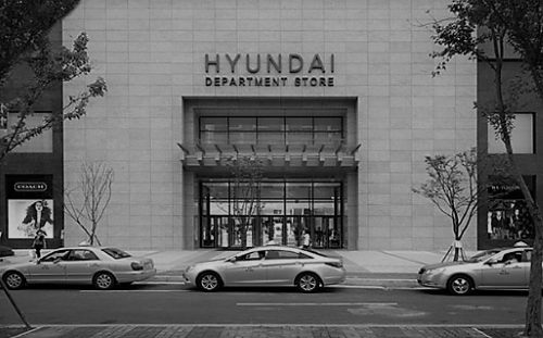 South Korea Department Stores