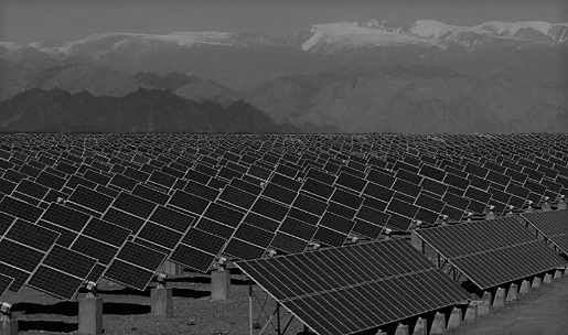 Pakistan Solar Power