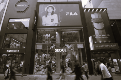 TLS Korea Sportswear 2