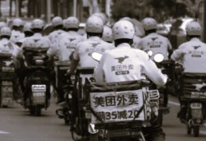 TLS Food Delivery BW