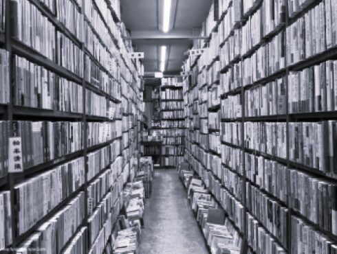 TLS Japan Book Store 2 BW