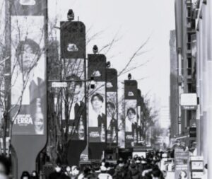 TLS Korea Advertising 3 BW