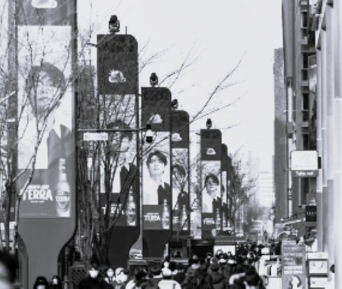 TLS Korea Advertising 3 BW